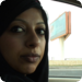 Bilder zur Sendung Bahrain - Verbotene Bilder