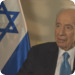 Bilder zur Sendung Shimon Peres - Der Staatsmann, der vom Frieden träumt