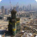 Bilder zur Sendung Hightech-Baustoff Beton